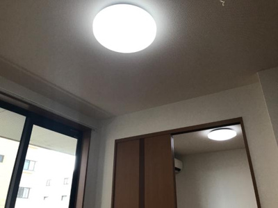 【設備】 | Twinkle.a | 照明器具
