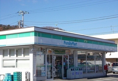 【周辺】 | グランノーブル | ファミリーマート沼津西間門店まで260m