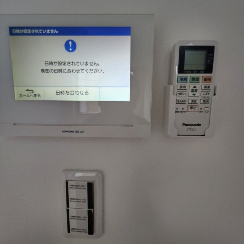 MELDIA梅島Ⅸのセキュリティ