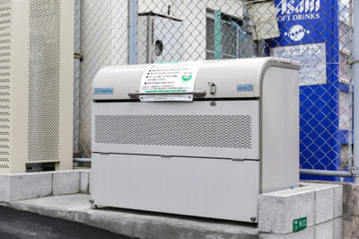 【その他共用部分】 | Calm下曽根 | 敷地内にゴミ置き場があります