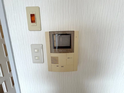 【セキュリティ】 | 川越パークファミリア