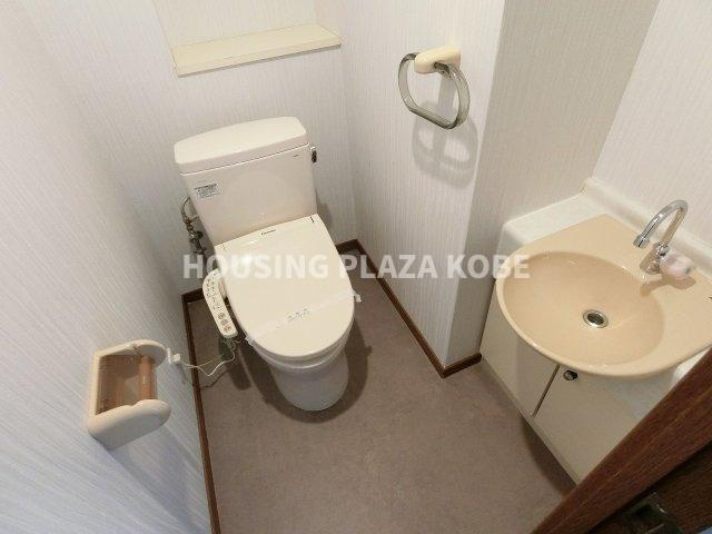 藤和須磨離宮ホームズのトイレ