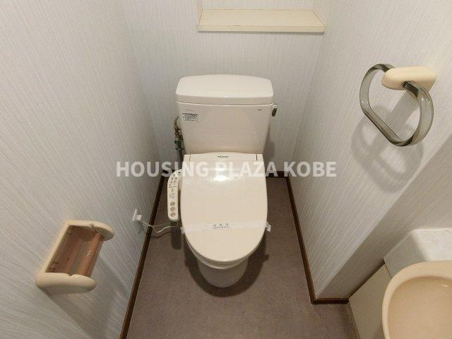 藤和須磨離宮ホームズのトイレ