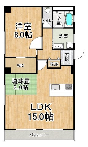 レジデンス向陽の間取り|※間取りが現況と異なる場合は現況を優先します※