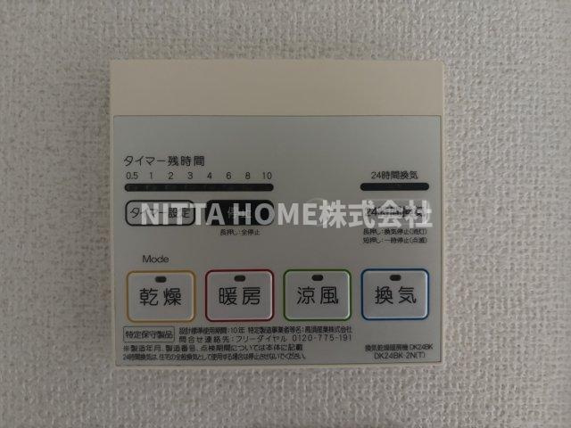 朝来市和田山町平野のアパートのその他|浴室乾燥機は洗濯物の乾燥に便利です◎