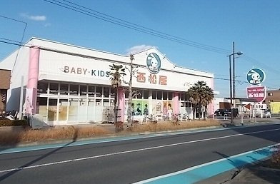 ドリカム　ロードの周辺|西松屋まで500m