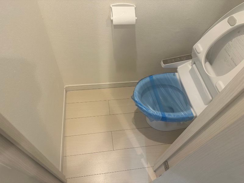 【トイレ】
