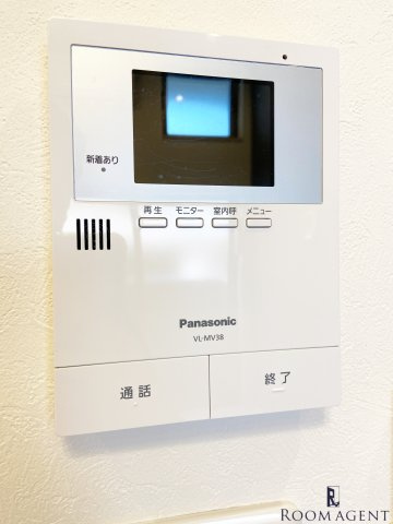 グランテラスのセキュリティ
