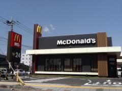 【周辺】 | マクドナルド中山バイパス店まで602ｍ
