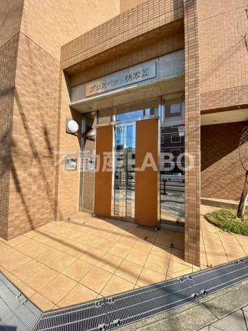 プロスペクト美章園のその他