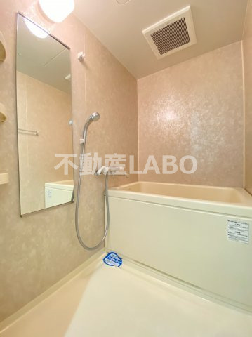 プロスペクト美章園の浴室