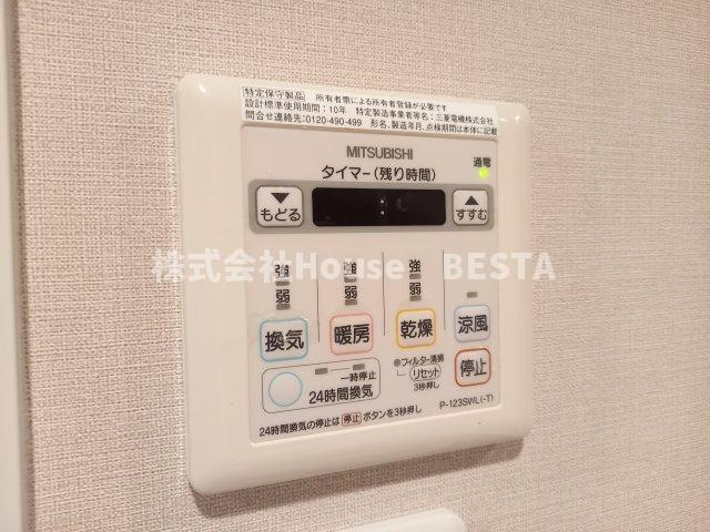 エスリード神戸WESTの設備