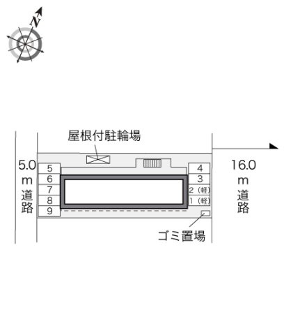 【その他】