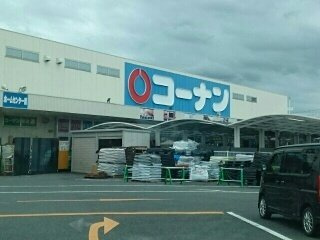 モンブランⅠの周辺|コーナン羽曳野伊賀店様まで1540m