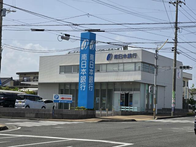 【外観】 | 南日本銀行桜ヶ丘支店まで292m