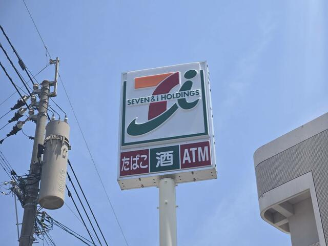 【周辺】 | セブンイレブン桜ヶ丘…まで478m
