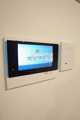 【セキュリティ】 | シャトーライフ相模原Ⅵ | セコムセキュリティシステム導入済みで安心♪TV付きインターホン