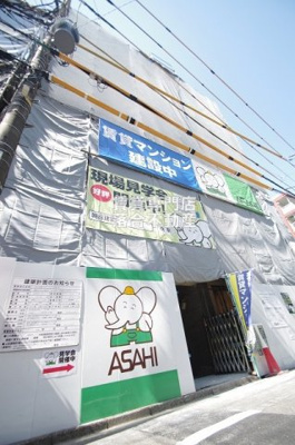 【外観】 | シャトーライフ相模原Ⅵ | 2026年5月末完成予定。新築♪