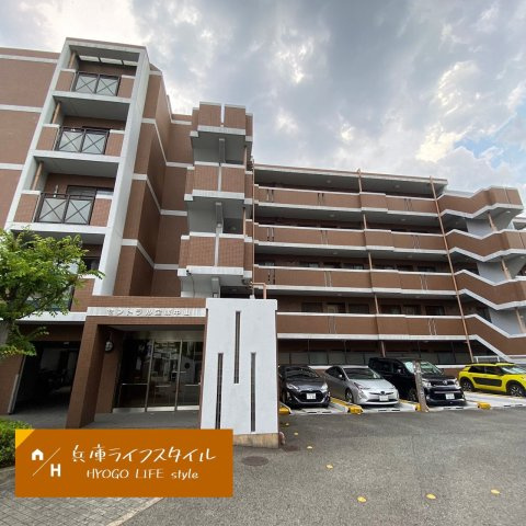 セントラル宝塚中山