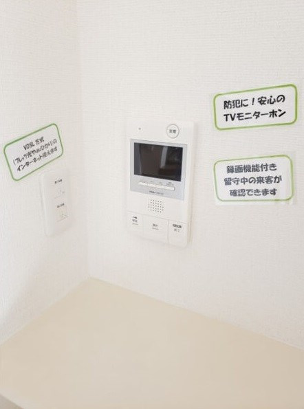 アーバンドエル大曽根東のセキュリティ