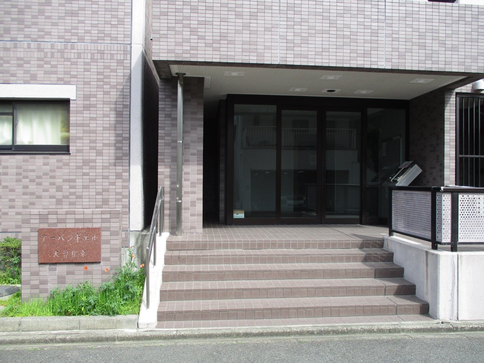 アーバンドエル大曽根東のエントランス