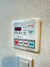【設備】