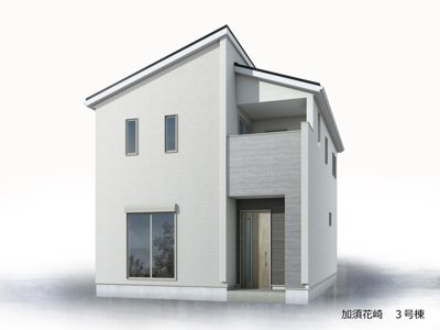 【完成予想図】 | Livele Garden.S加須市花崎   新築住宅 | ≪3号棟≫
