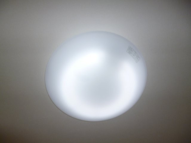 ディーバBの設備|照明器具