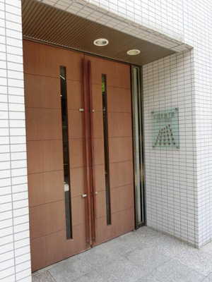 【エントランス】 | ルジェンテ高輪台 | 毎日通るエントランスはこのようになっています