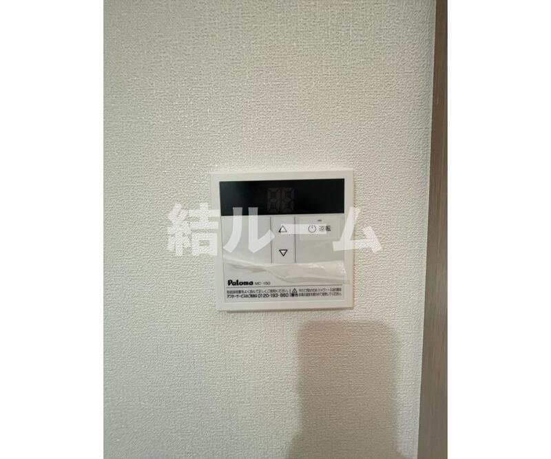 板橋区高島平１丁目のアパートのセキュリティ