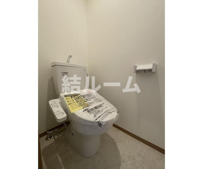 板橋区高島平１丁目のアパートのトイレ
