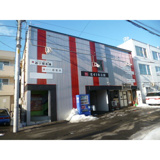 北41条会館の画像