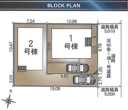 千葉市若葉区小倉台７丁目第１０の区画図