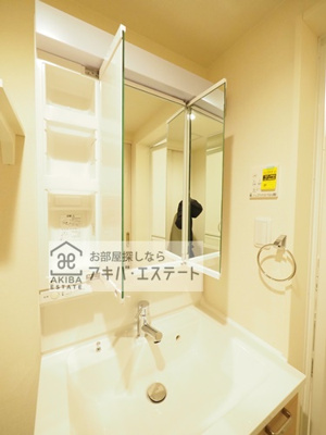 【独立洗面台】 | アルテアテラス池袋 | ※同一仕様写真