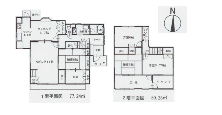 桶川市坂田　中古一戸建て