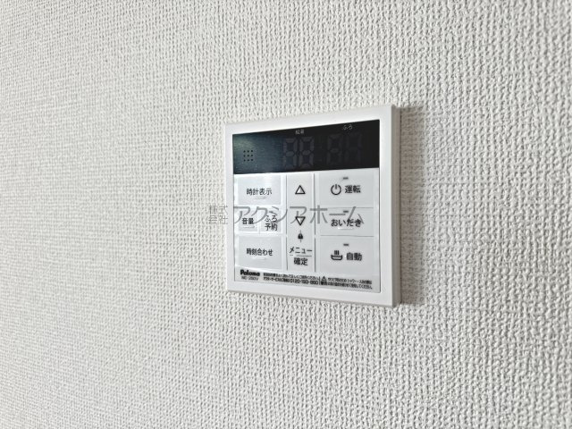 所沢市下富　中古一戸建　～リフォーム完了済～の設備|給湯器リモコン