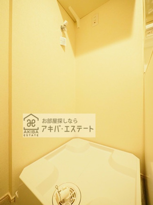 【設備】 | アルテアテラス池袋 | ※同一仕様写真