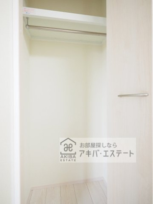 【収納】 | アルテアテラス池袋 | ※同一仕様写真