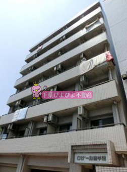 【外観】 | ロザール東千葉