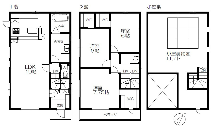 安佐南区山本新町5丁目の間取り