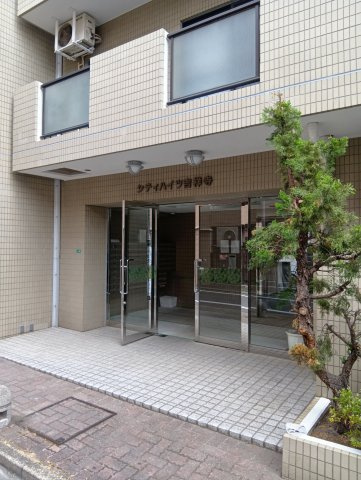 シティハイツ吉祥寺のエントランス
