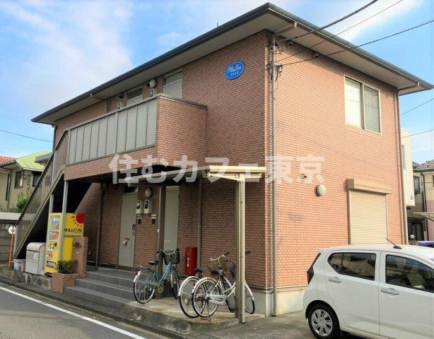 プラスタの外観