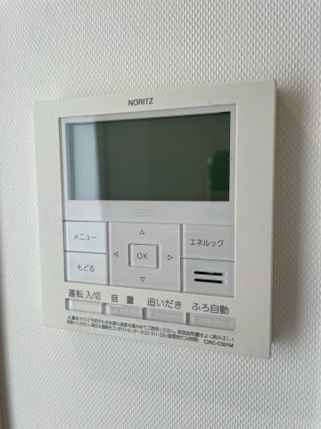 レジディア堺筋本町プレイスのセキュリティ
