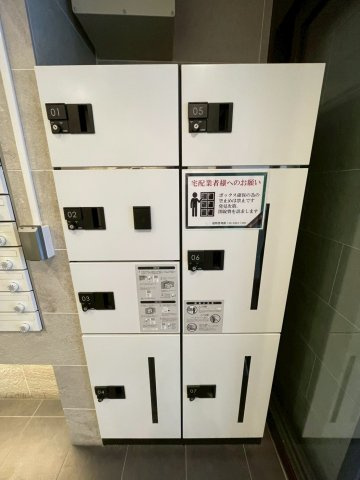 レジディア堺筋本町プレイスのその他共用部分