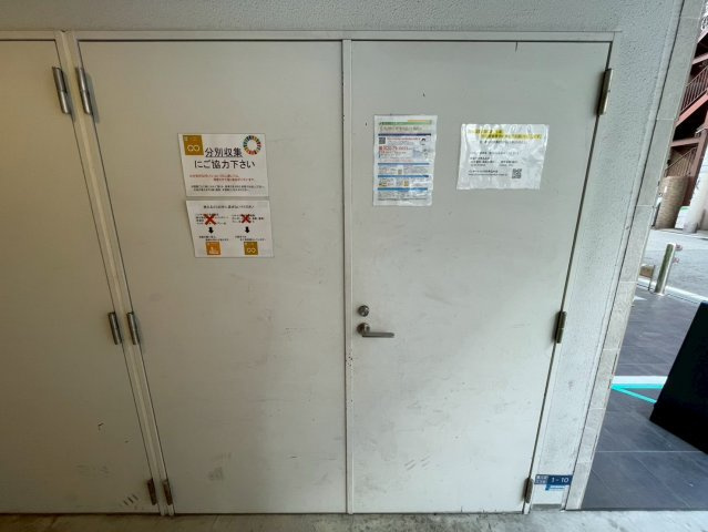 レジディア堺筋本町プレイスのその他共用部分
