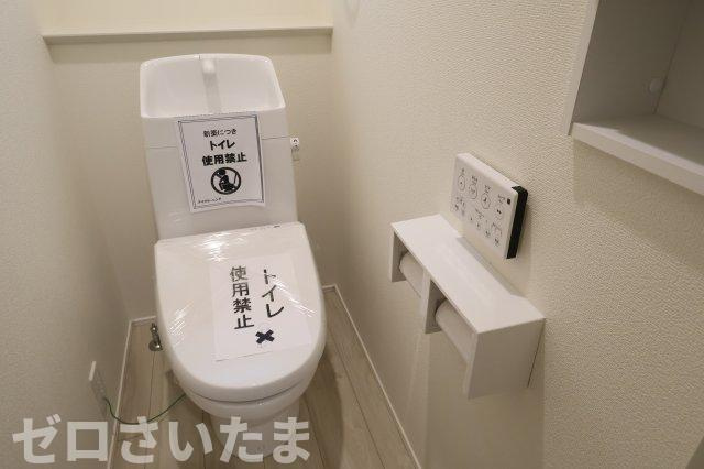 《仲介手数料無料》朝霞市根岸台７丁目48-28新築一戸建てリナージュのトイレ