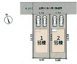 【区画図】 | 藤沢市高倉  2号棟 | 2号棟　北東側約4.2m公道　駐車並列2台（車種によります）　敷地面積27.7坪