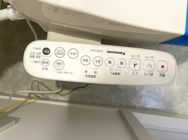 ハイツ稲熊の設備|温水洗浄便座リモコン