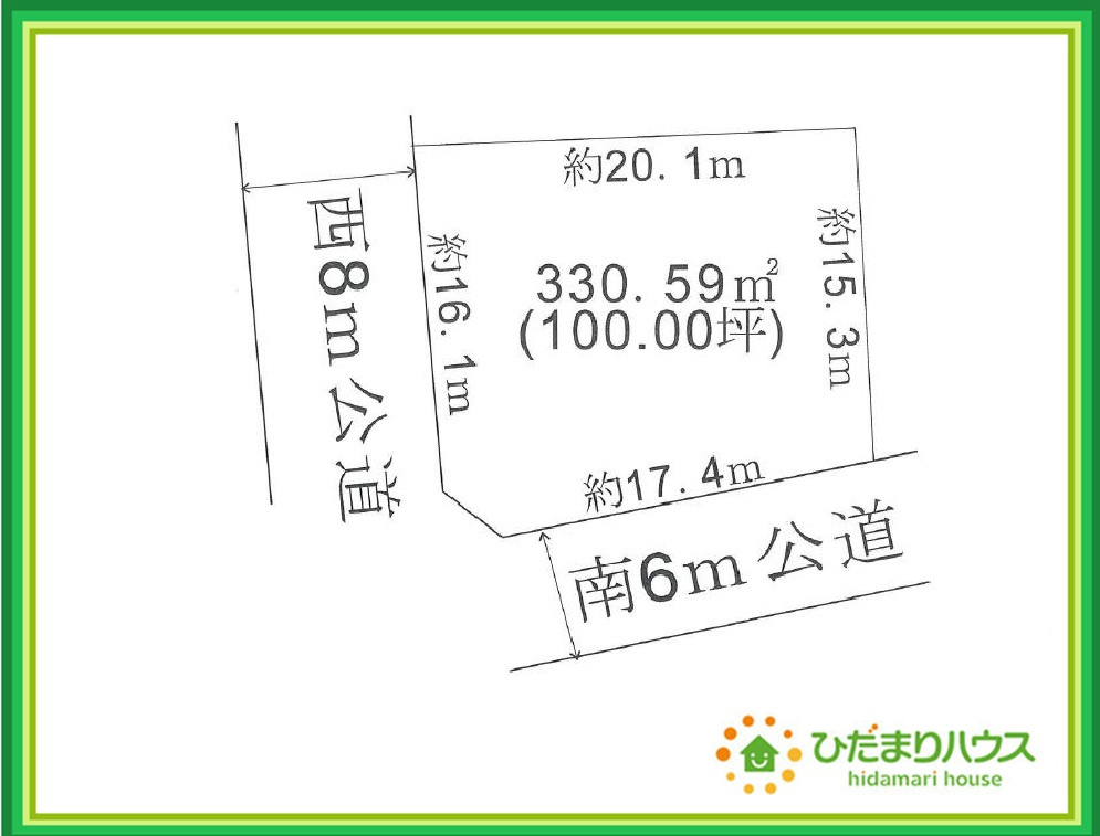 いわき市小名浜西君ケ塚町　売地の土地図