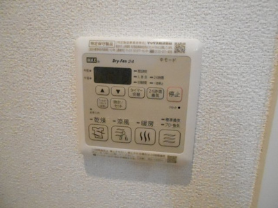 【設備】 | ソラーナ堺市駅